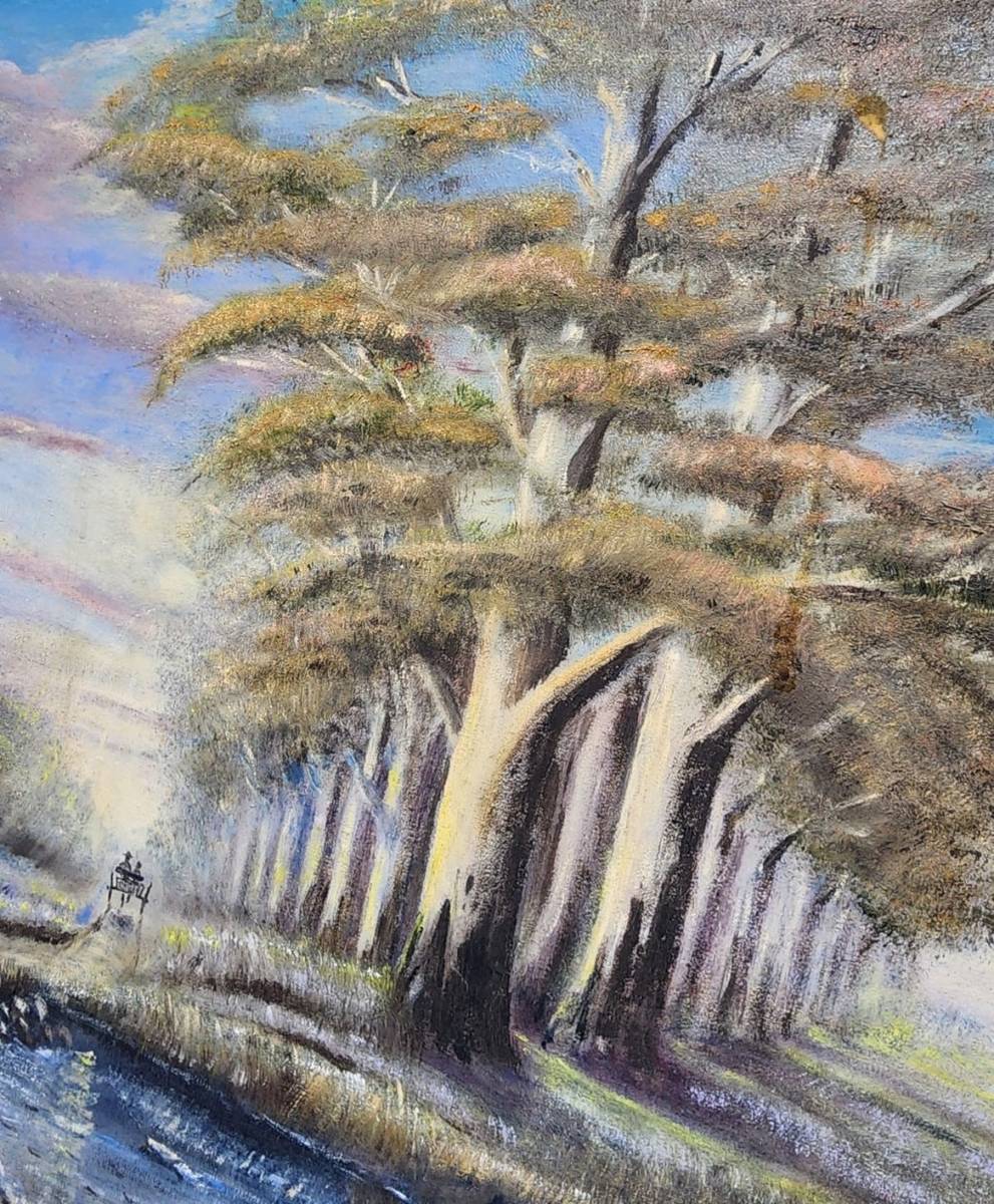 Paintings Bill Bates (Dad of Springbok Albie Bates) 1994 Original Oil